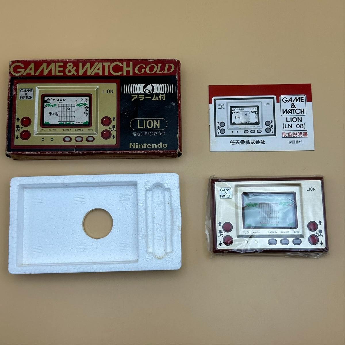 LION Nintendo Game & Watch LN-08 Gold Series MIB 1981 Mint In Box
