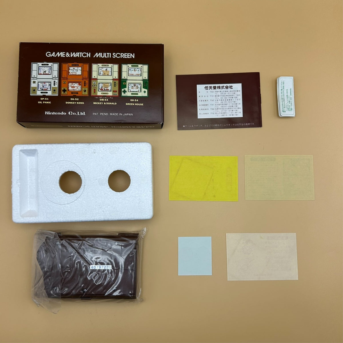 DONKEY KONG II 2 Nintendo Game & Watch JR-55 1983 Early Edition New Old Stock