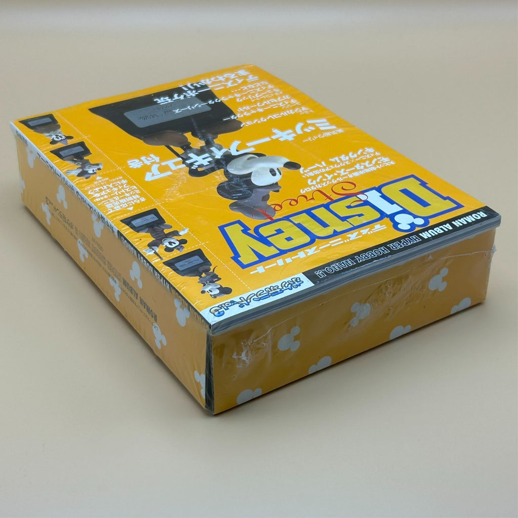 Disney Street Mickey Mouse Steamboat Willie Figure and Magazine Sealed Japan