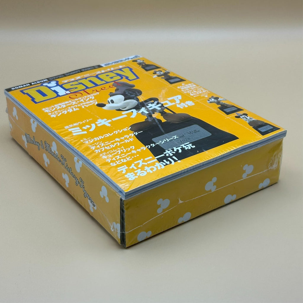 Disney Street Mickey Mouse Steamboat Willie Figure and Magazine Sealed Japan