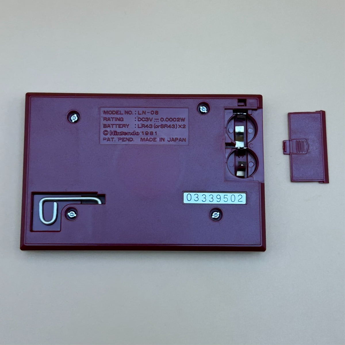 LION Nintendo Game & Watch LN-08 Gold Series MIB 1981 Mint In Box