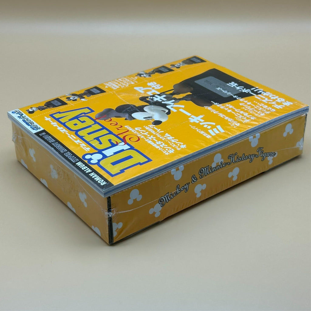 Disney Street Mickey Mouse Steamboat Willie Figure and Magazine Sealed Japan