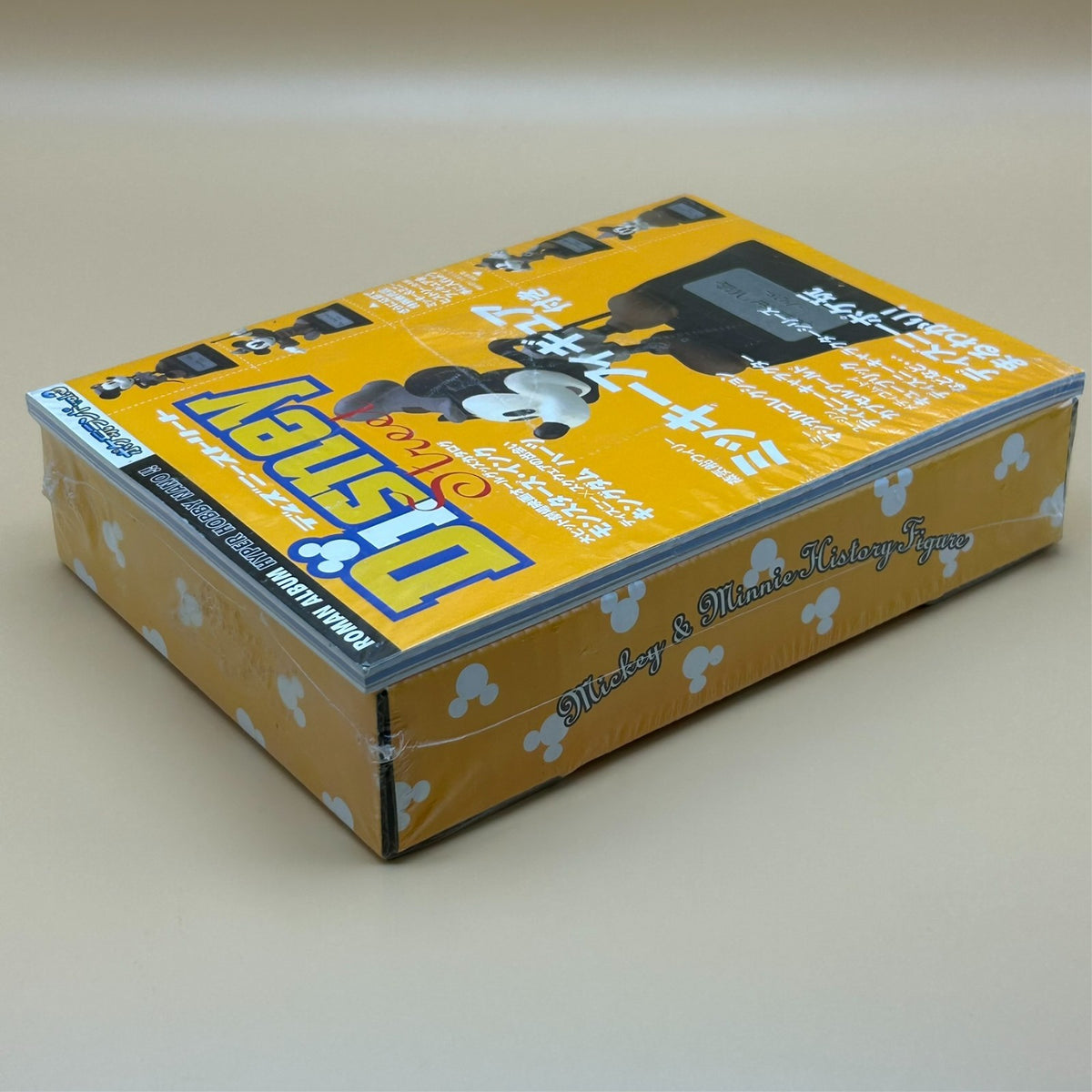 Disney Street Mickey Mouse Steamboat Willie Figure and Magazine Sealed Japan