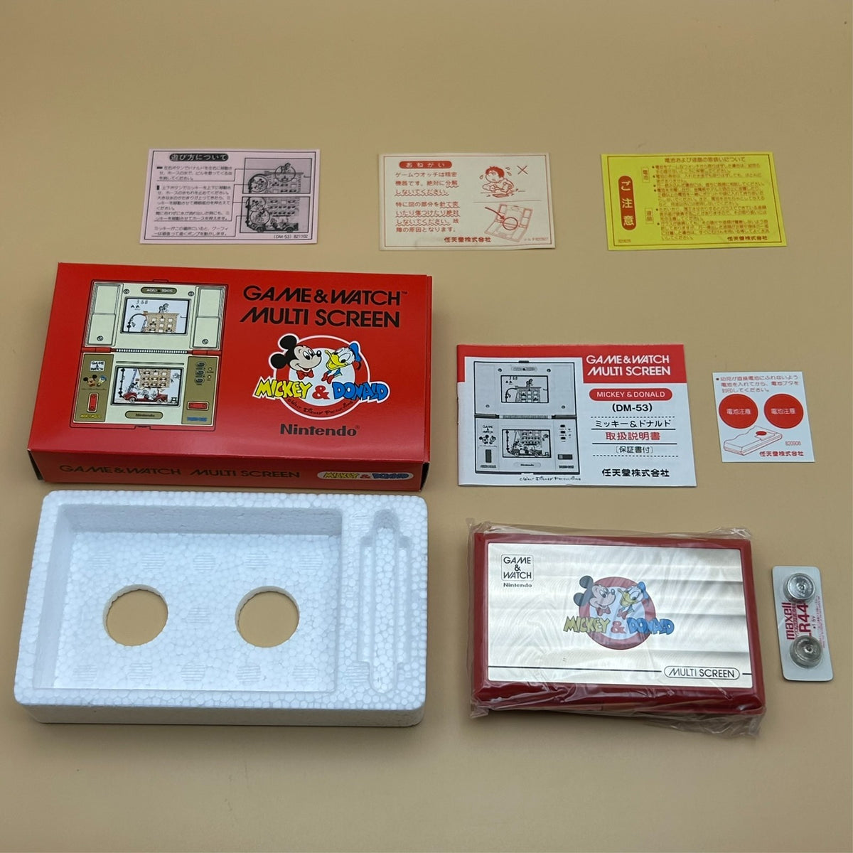 Nintendo Game & Watch MICKEY & DONALD DM-53 Multi Screen 1982 New Old Stock