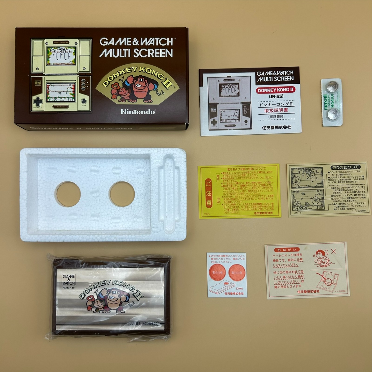 DONKEY KONG II 2 Nintendo Game & Watch JR-55 1983 Early Edition New Old Stock
