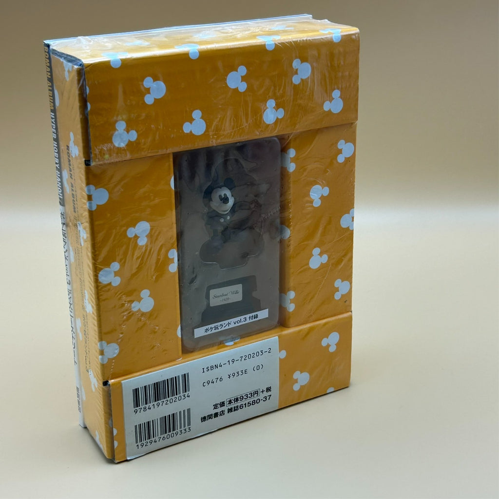 Disney Street Mickey Mouse Steamboat Willie Figure and Magazine Sealed Japan