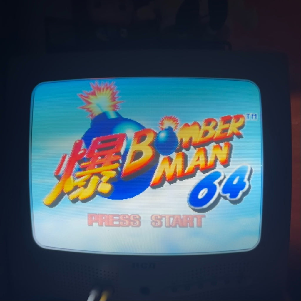 N64 Game Cart BOMBERMAN 64 Authentic Nintendo Cleaned & Tested