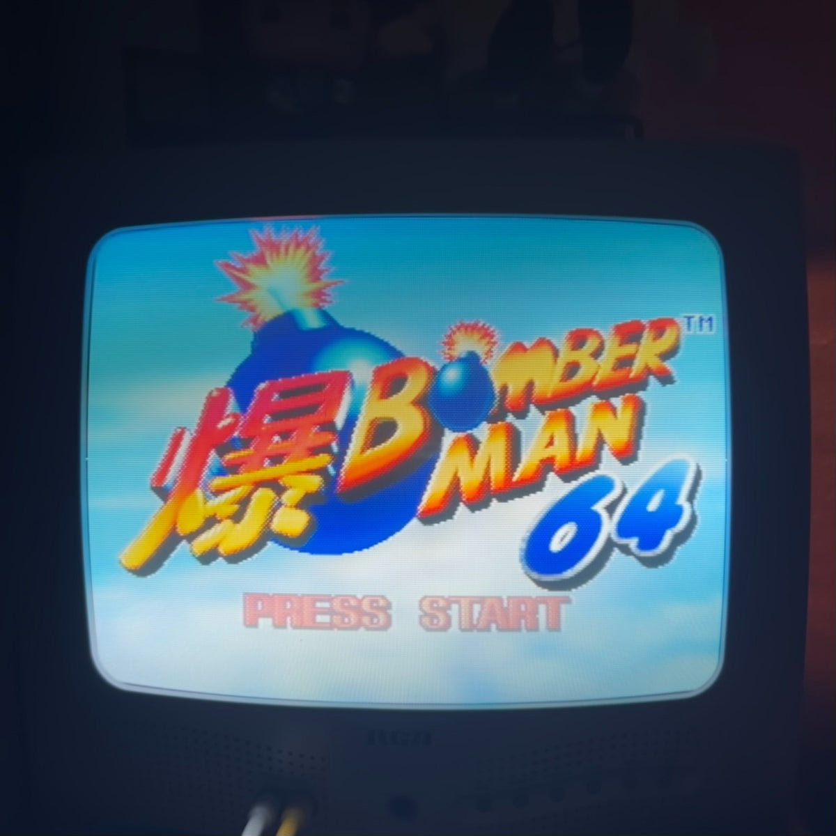 N64 Game Cart BOMBERMAN 64 Authentic Nintendo Cleaned & Tested