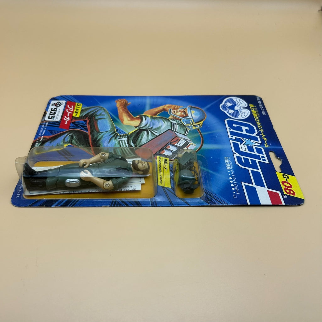 G.I. Joe Takara Comms Officer BREAKER MOC Sealed 1986 Vintage Japan NOS