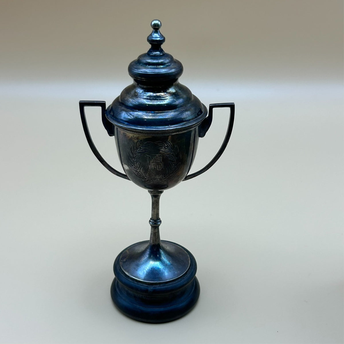 Antique Japanese Basketball Trophy Kyoto High School 1920s Vintage