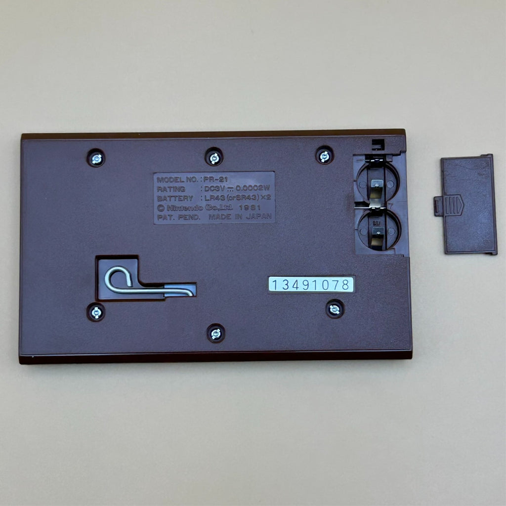 PARACHUTE Nintendo Game & Watch Wide Screen PR-21 1981 New Old Stock NOS