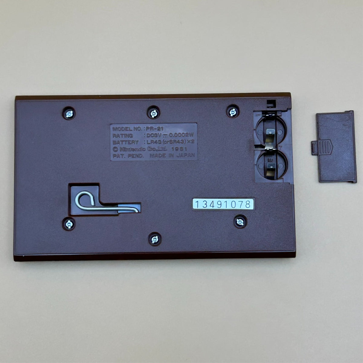 PARACHUTE Nintendo Game & Watch Wide Screen PR-21 1981 New Old Stock NOS