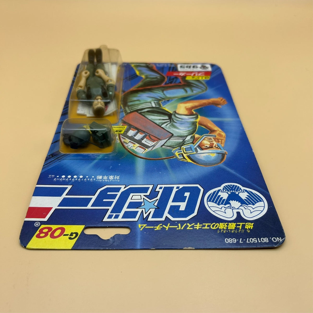 G.I. Joe Takara Comms Officer BREAKER MOC Sealed 1986 Vintage Japan NOS