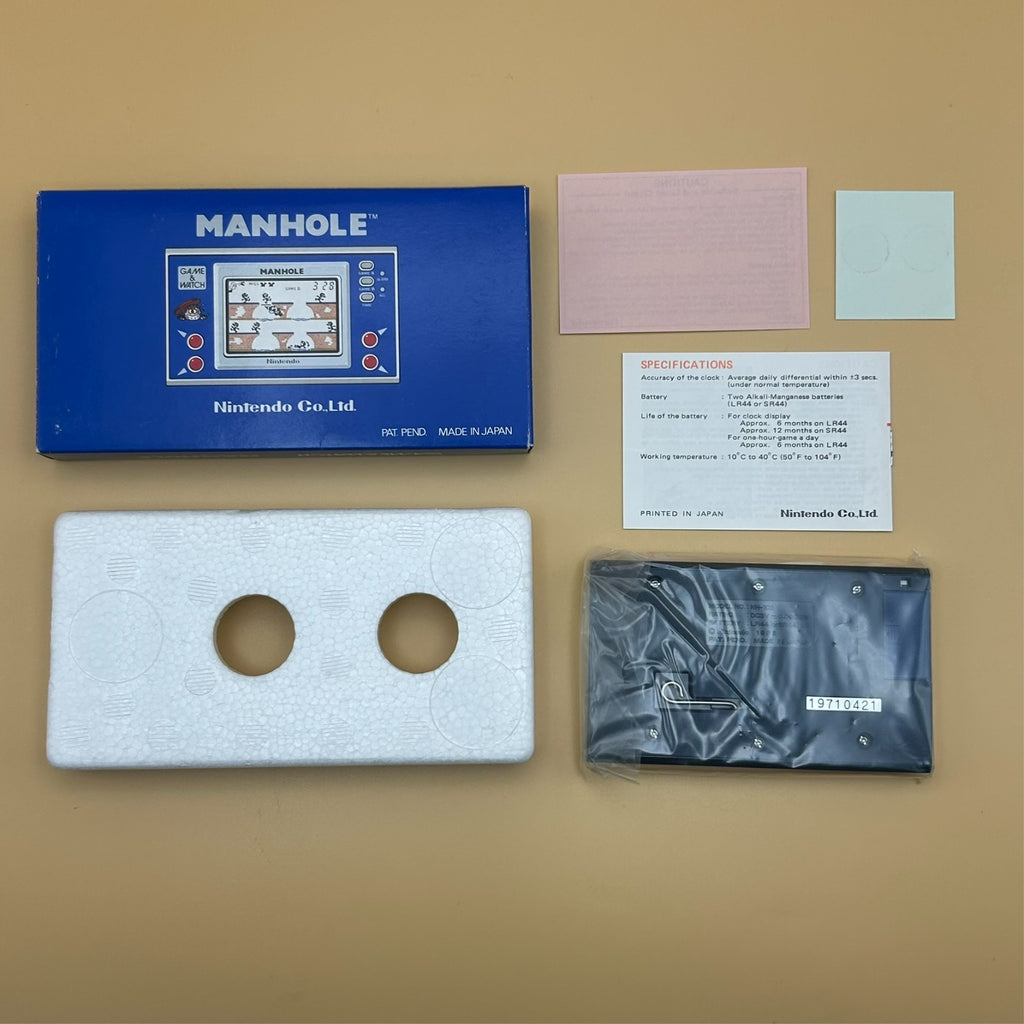 MANHOLE Nintendo Game & Watch NH-103 New Wide Series 1983 Mint in Box