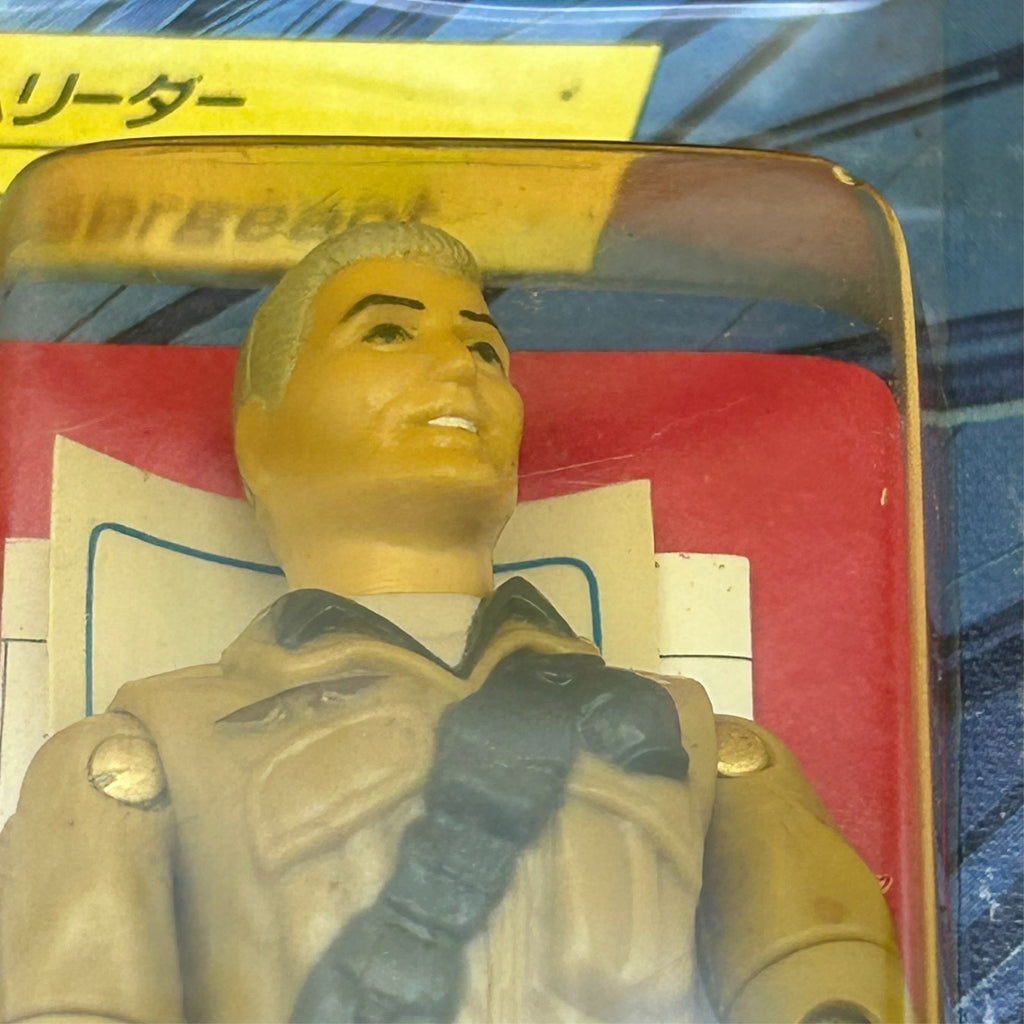 G.I. Joe Figure Takara 1st Sergeant DUKE GRANT MOC Sealed 1986 Vintage Japan NOS