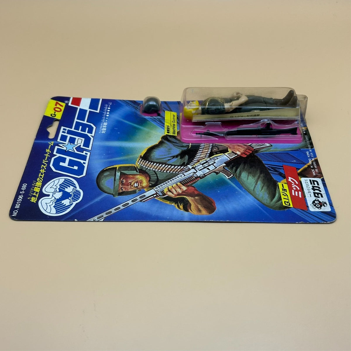 G.I. Joe Figure Takara MICK AKA ROCK  N' ROLL MOC Sealed 1986 Vintage Japan NOS