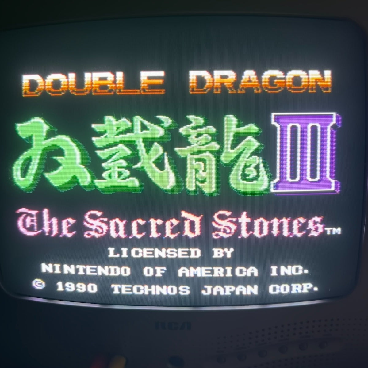 DOUBLE DRAGON I II III 1 2 3 Trilogy NES Lot Authentic Nintendo Cleaned & Tested