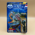 G.I. Joe Takara Comms Officer BREAKER MOC Sealed 1986 Vintage Japan NOS
