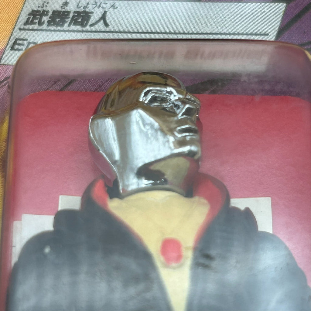 G.I. Joe Takara Cobra Weapons Supplier DESTRO MOC Sealed 1986 Vintage Japan NOS