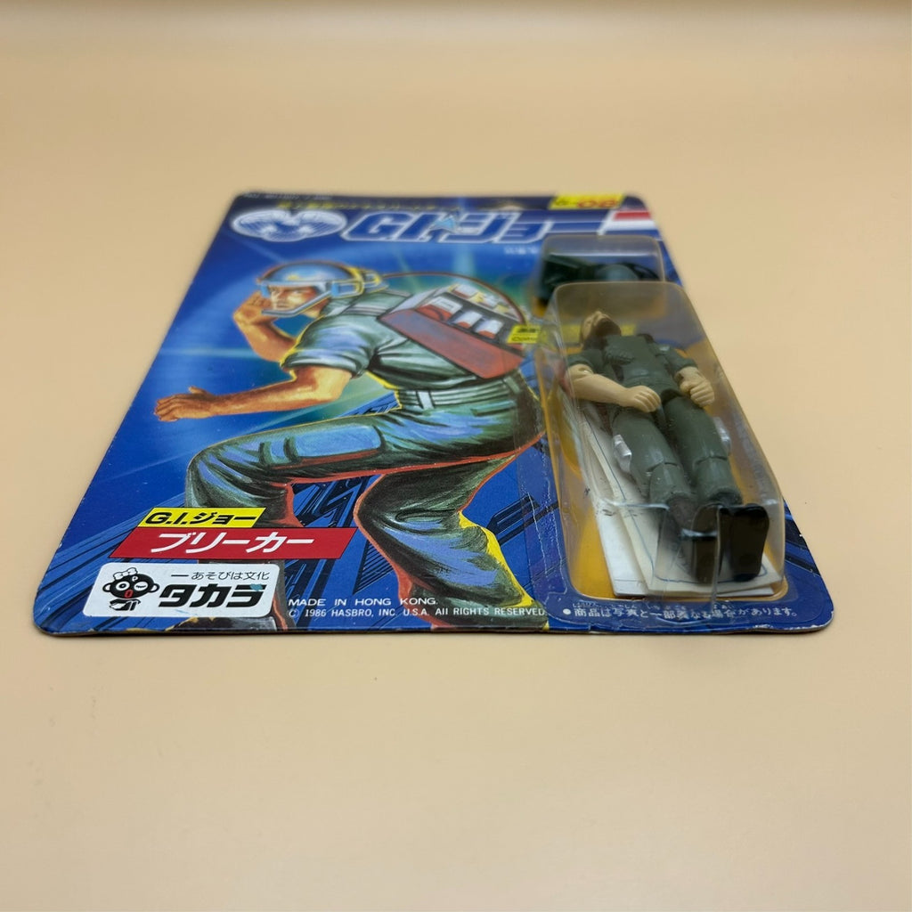 G.I. Joe Takara Comms Officer BREAKER MOC Sealed 1986 Vintage Japan NOS