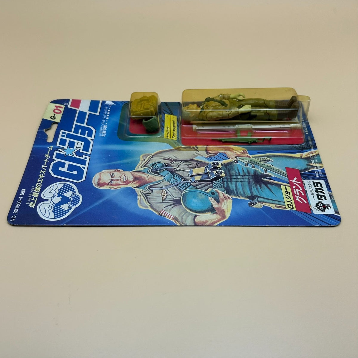 G.I. Joe Figure Takara 1st Sergeant DUKE GRANT MOC Sealed 1986 Vintage Japan NOS
