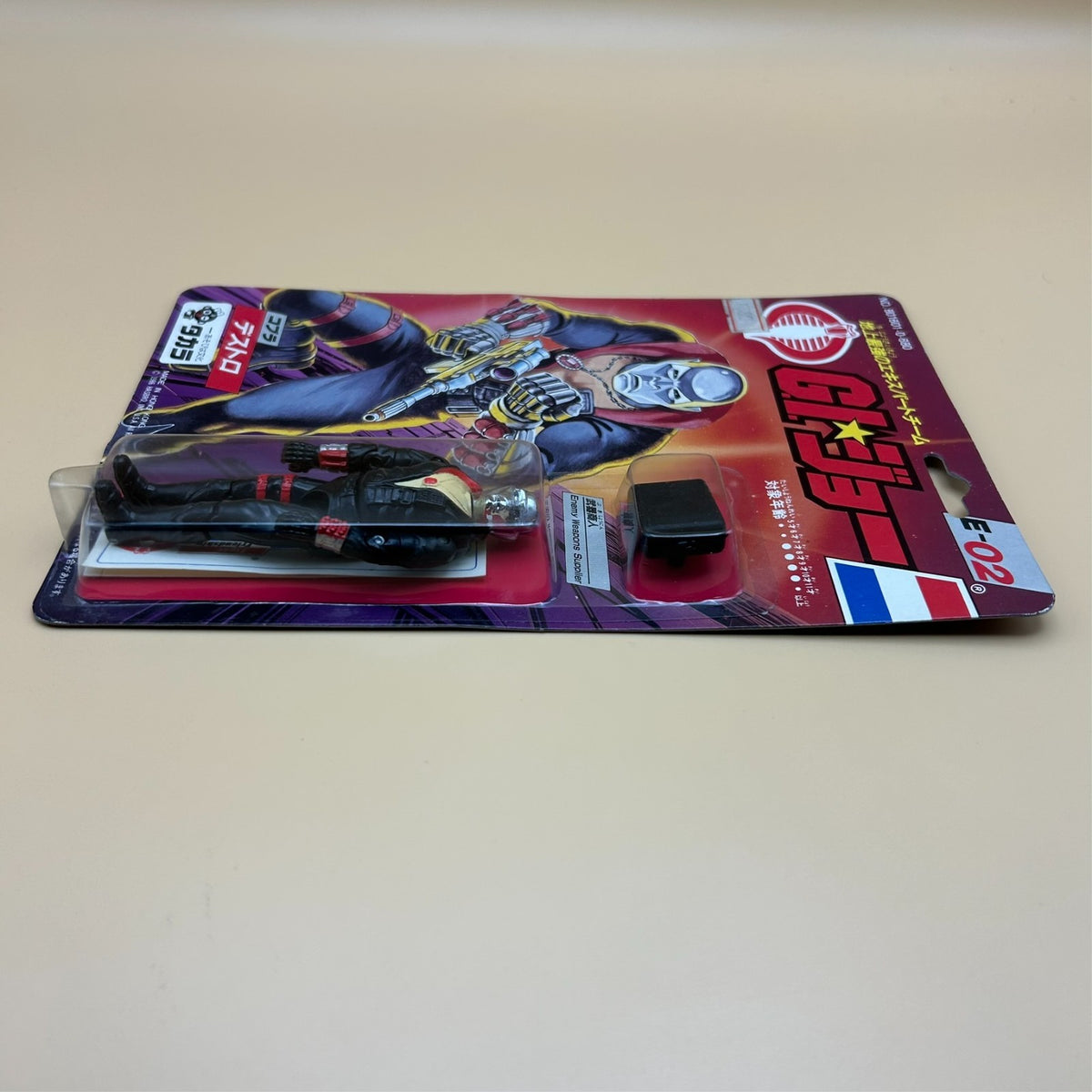 G.I. Joe Takara Cobra Weapons Supplier DESTRO MOC Sealed 1986 Vintage Japan NOS