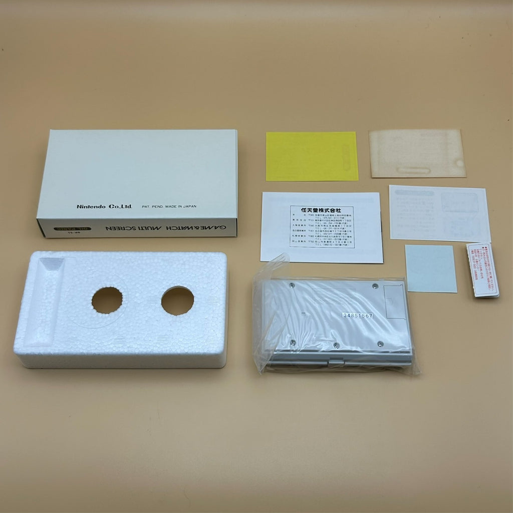 Nintendo Game & Watch OIL PANIC OP-51 1982 New Old Stock