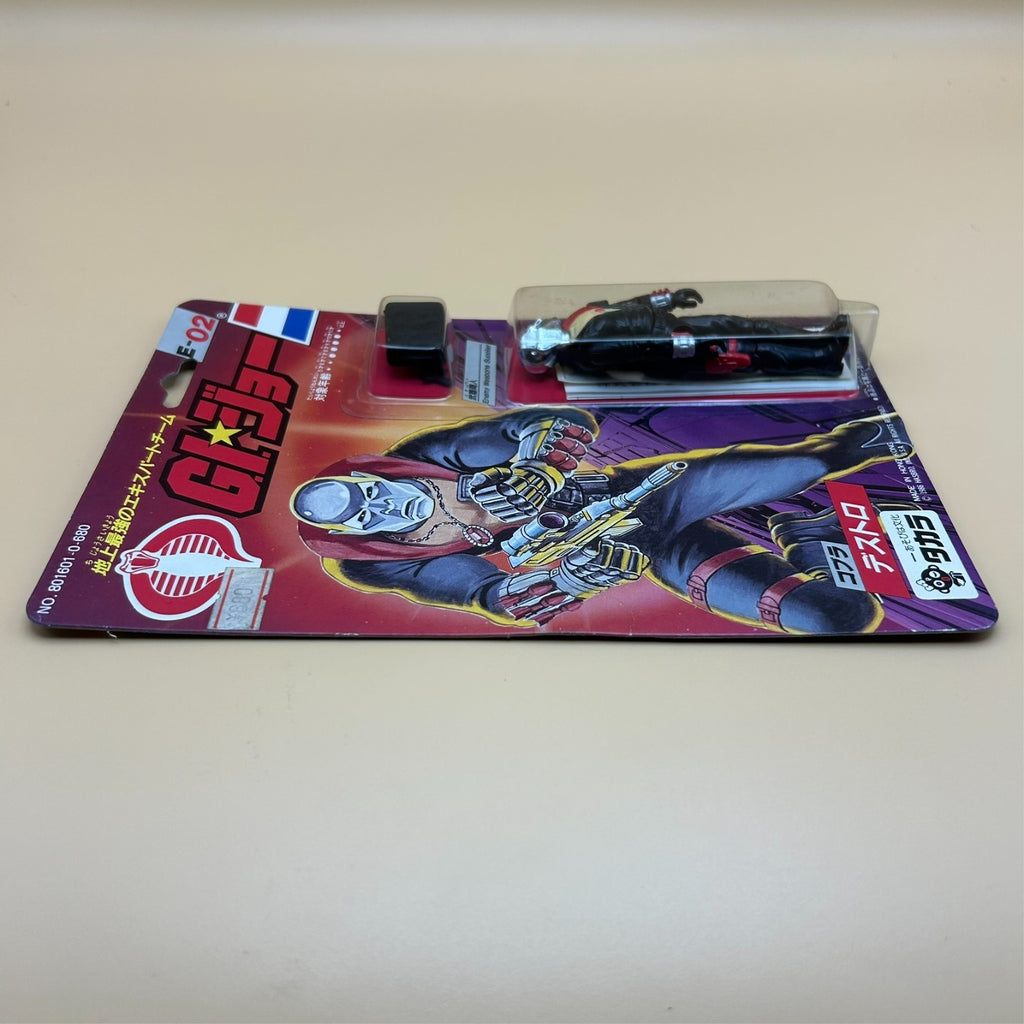 G.I. Joe Takara Cobra Weapons Supplier DESTRO MOC Sealed 1986 Vintage Japan NOS