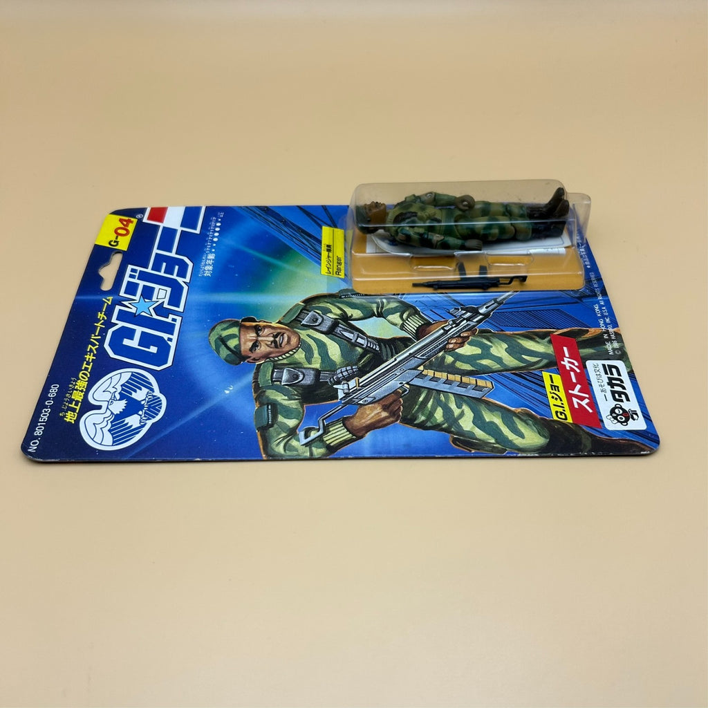 G.I. Joe Takara Stalker Ranger Figure Authentic MOC Sealed 1986 Japan NOS
