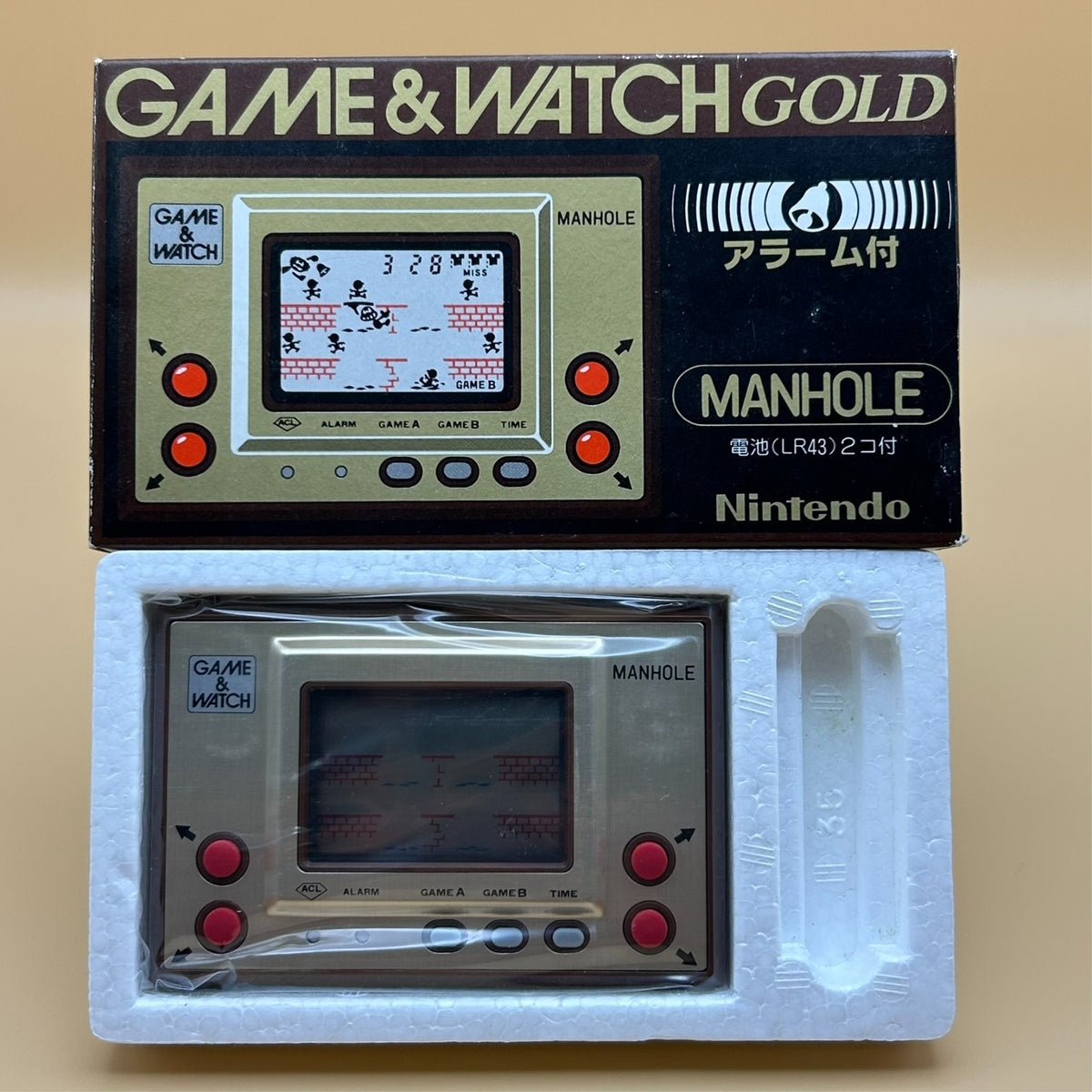 MANHOLE GOLD Nintendo Game & Watch MH-06 1981 Mint in Box