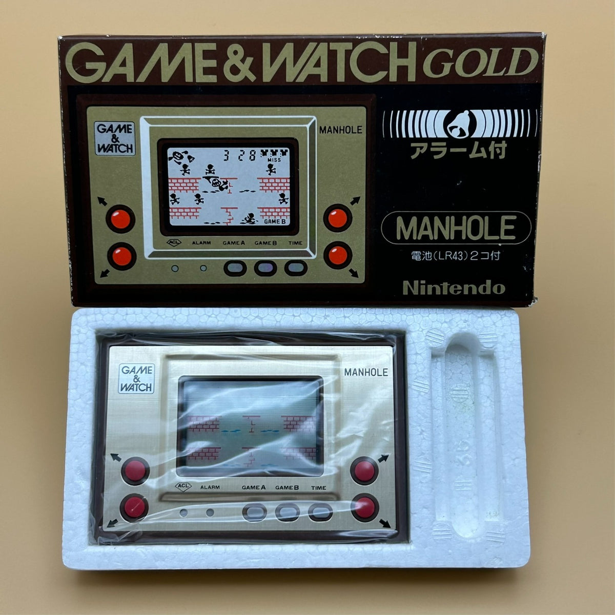 MANHOLE GOLD Nintendo Game & Watch MH-06 1981 Mint in Box