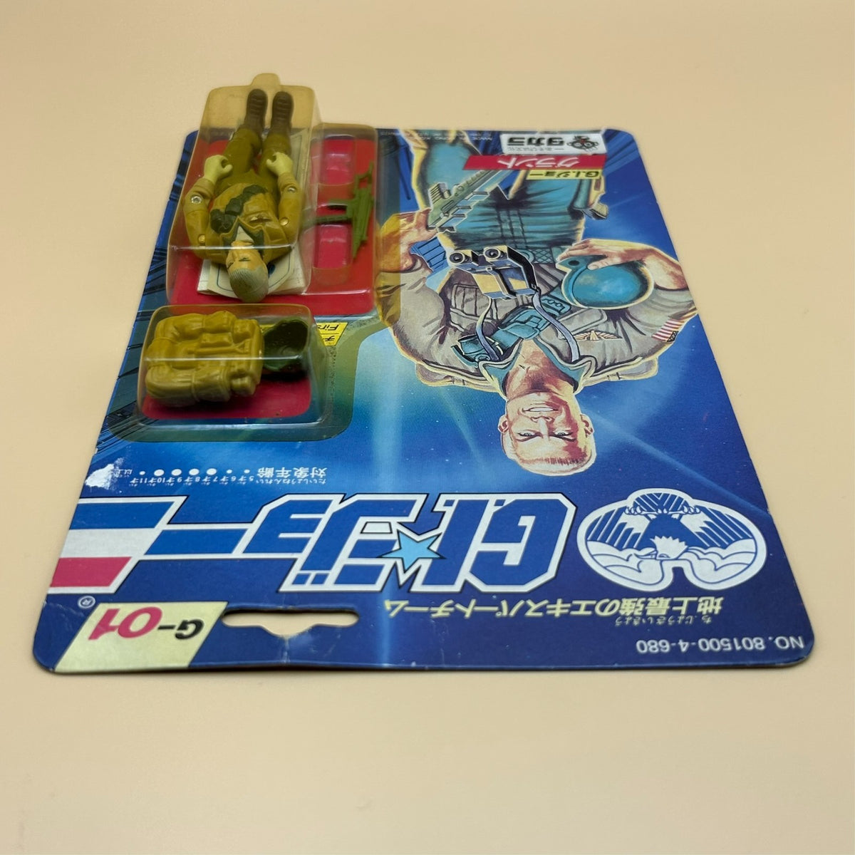 G.I. Joe Figure Takara 1st Sergeant DUKE GRANT MOC Sealed 1986 Vintage Japan NOS