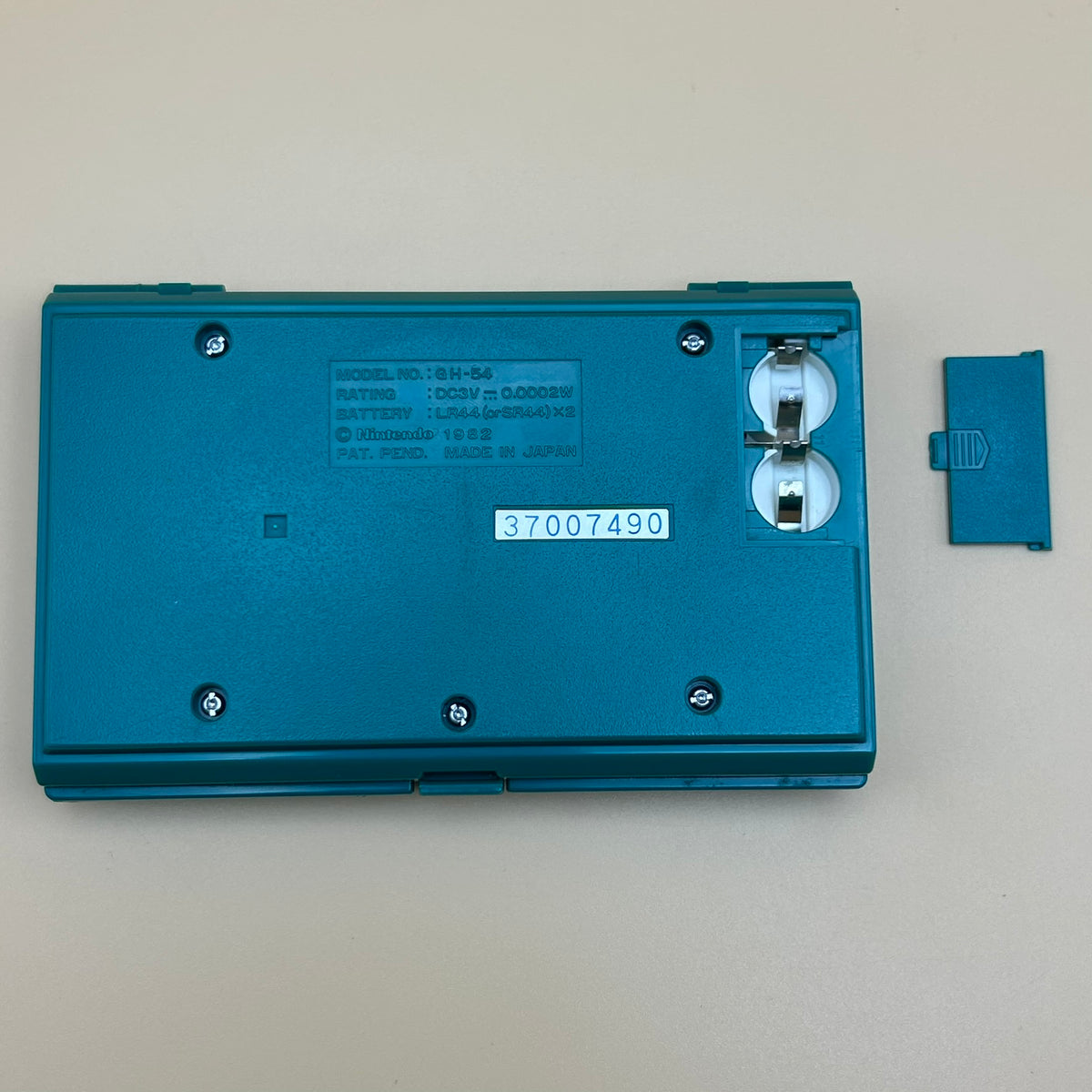POCKETSIZE GREEN HOUSE Nintendo Game & Watch GH-54
