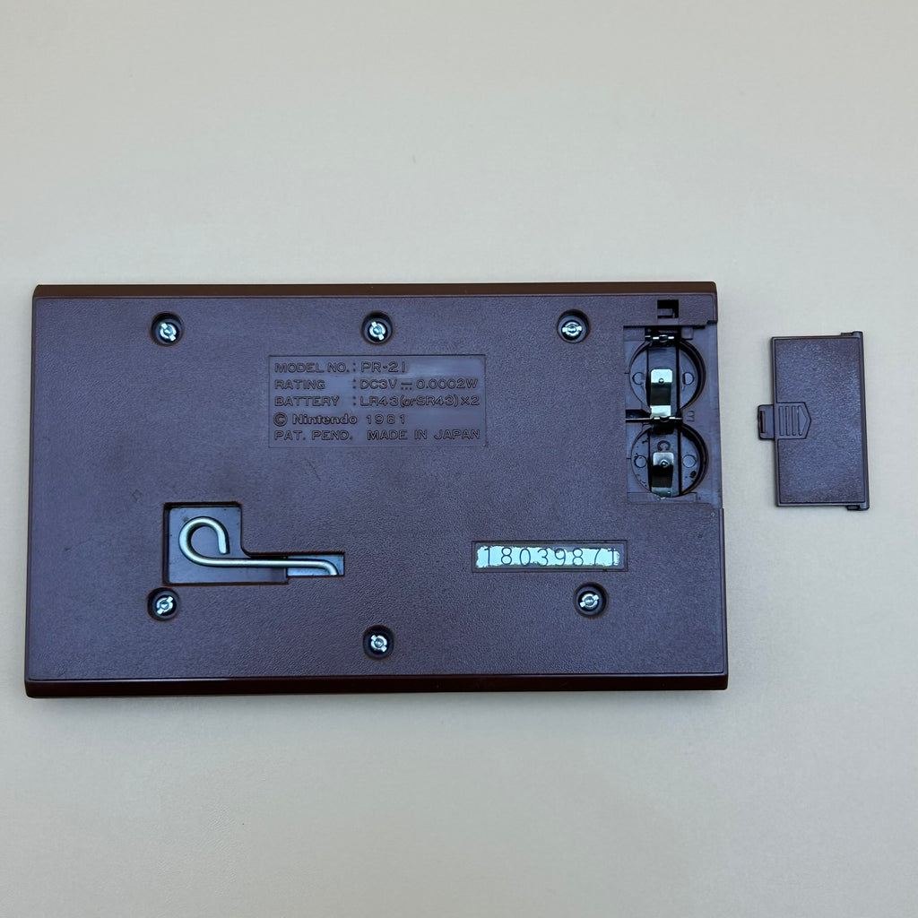POCKETSIZE PARACHUTE Nintendo Game & Watch PR-21